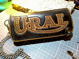 Ural Wallet1